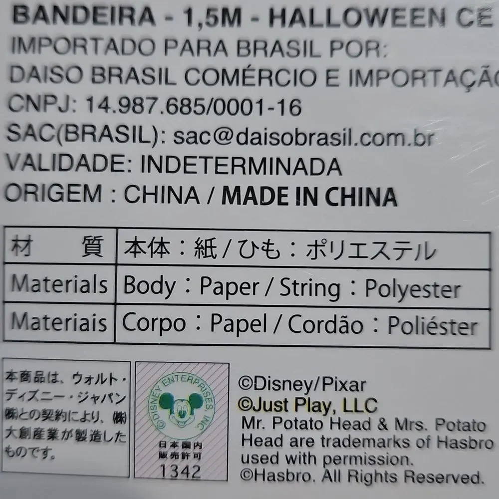 Daiso Halloween Toy Story Flag Party Decoration